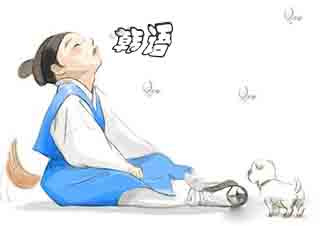 韩语T6课程