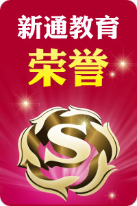 考研辅导课堂