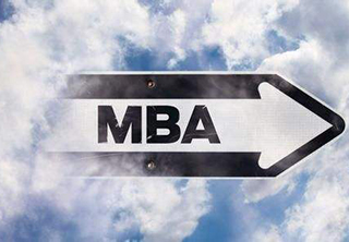 华南师范大学MBA