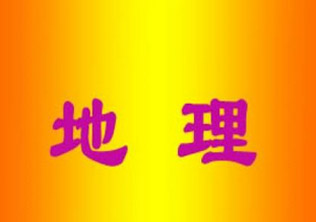 1对1个性化辅导
