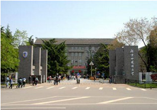 北京外国语大学