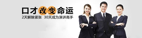 课程体系构建