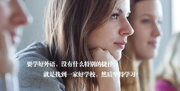 法语教材