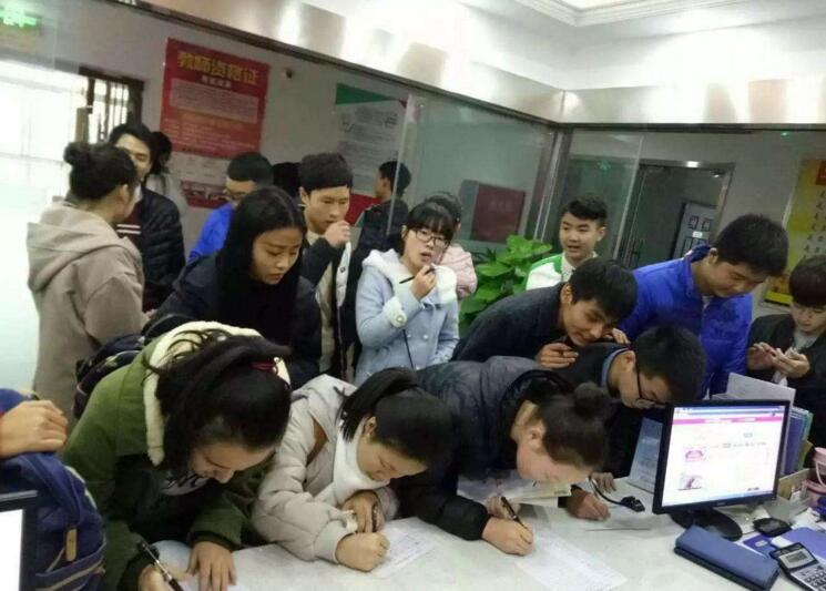 注册会计师证书样本