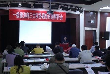 杭州优路学校