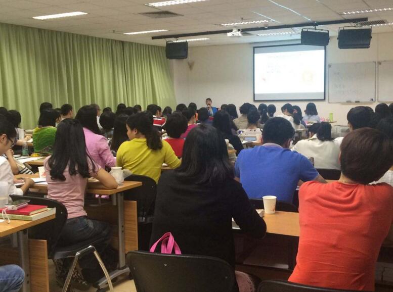 婚姻咨询双证课程