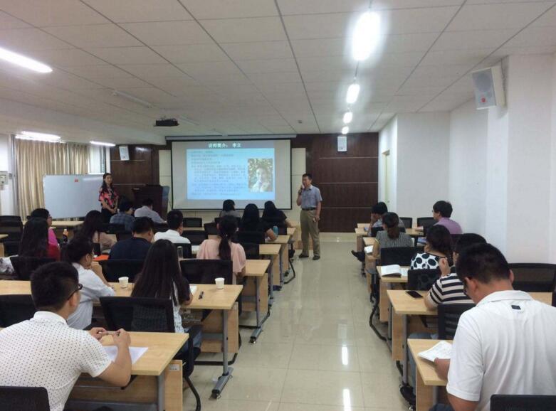 萨提亚家庭治疗实践教学