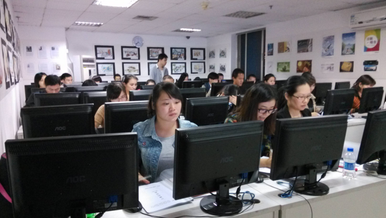 广告设计软件教学实景