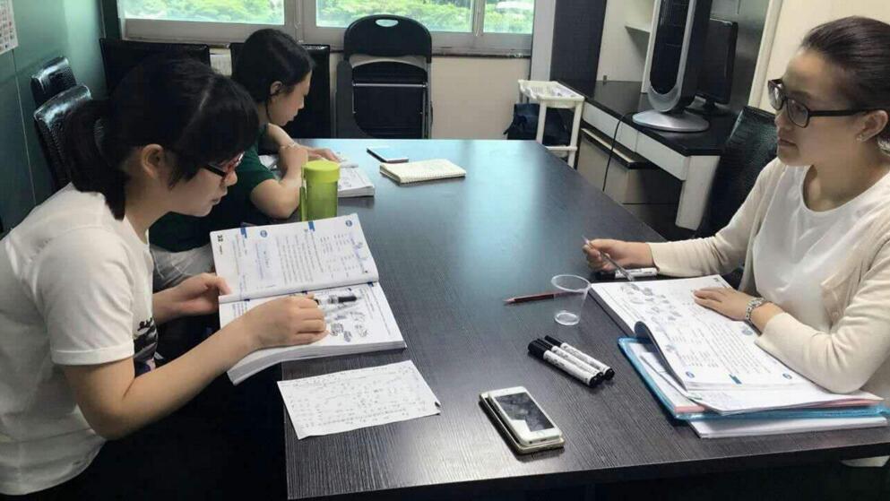 汉语课程视觉展示
