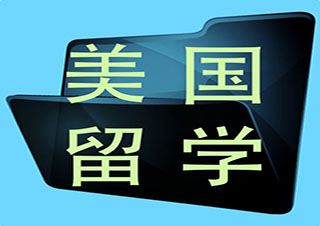 美國北卡本科直通