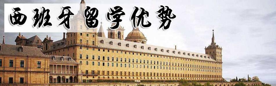 法国语言考试辅导