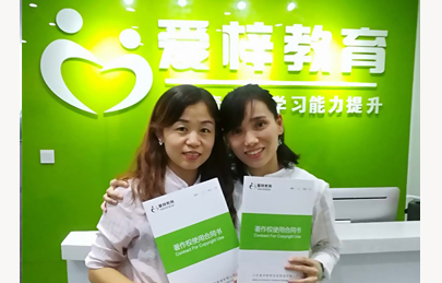 青少年户外拓展训练