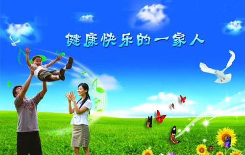 健康管理师教学现场