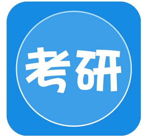 MPA笔试特训课程