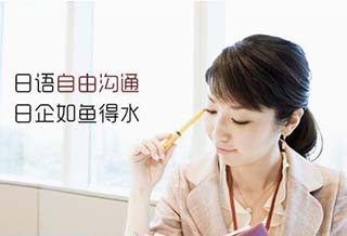 0-N4精品直通班