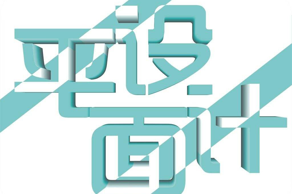 特训课程实景