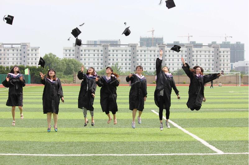 在职学历教育