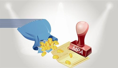 MPA课程教学现场