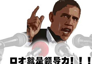 广州卡耐基口才培训课程深度解析