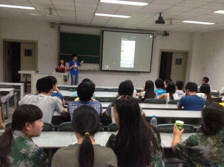 C语言实战培训