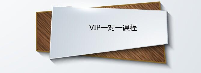 小班制课堂实景