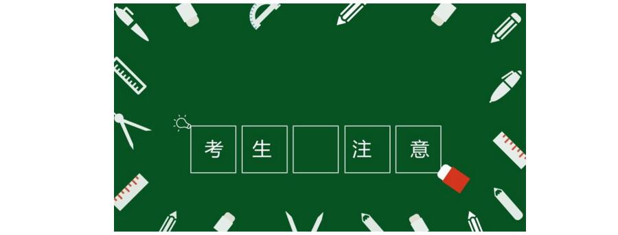 雅思技巧班课堂实景