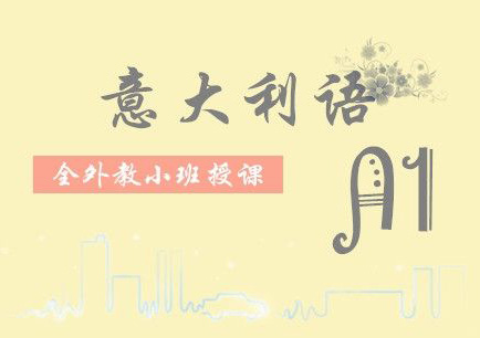 模拟实战课程
