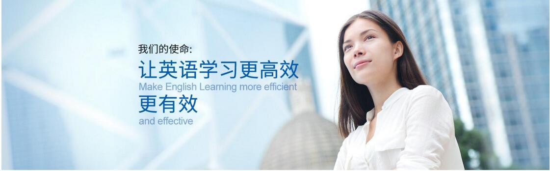 公共英语教材展示