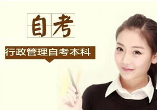 湖北经济学院专升本