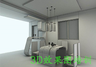 3D效果图表现