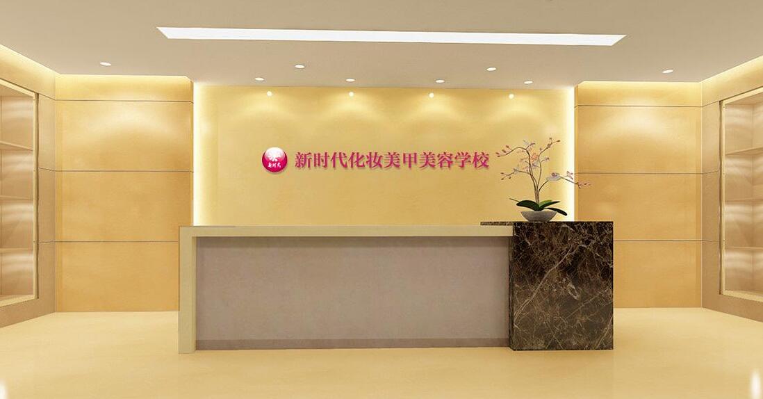 国际英才教学班课堂实景