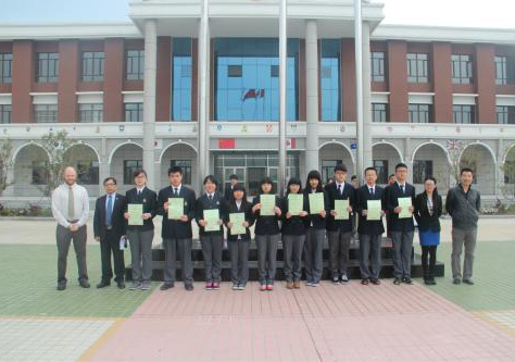 上海BC国际高中：上海枫叶国际学校2016高中国际班招生简章