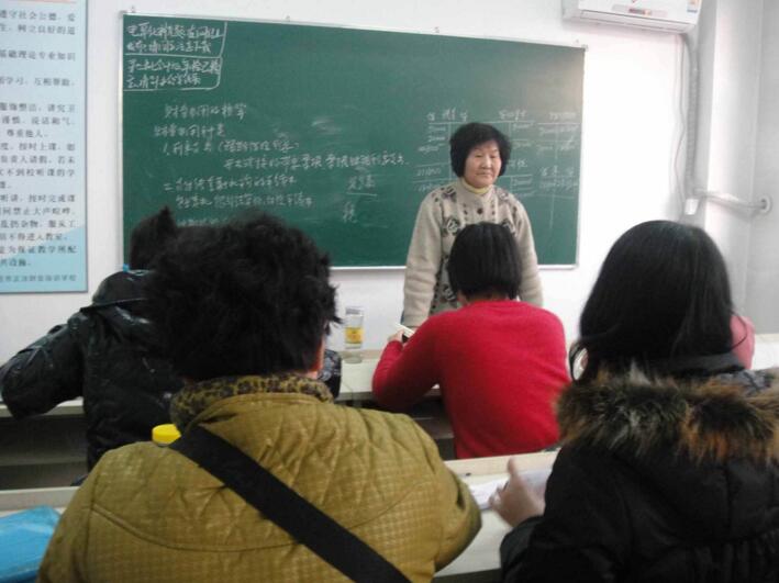 会计实务操作教学现场