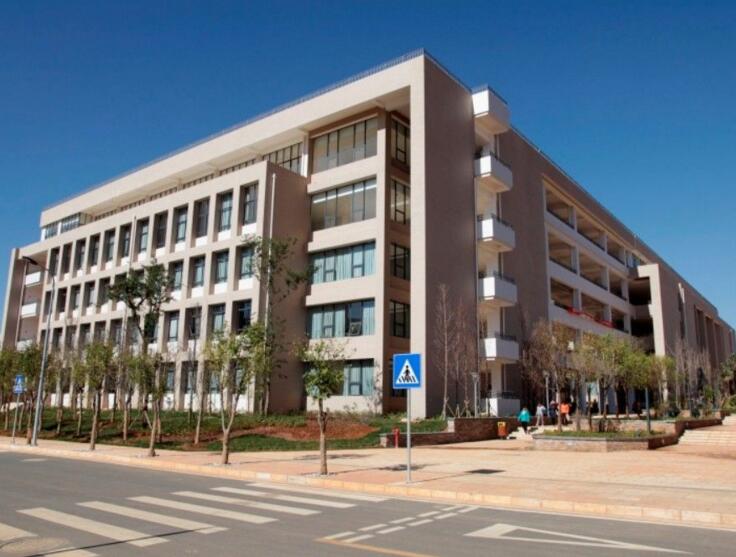 国家开放大学教学场景