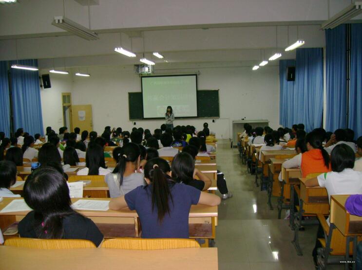多行业会计实务教学