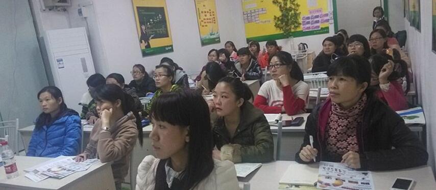 财税实操教学场景