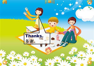 小学英语个性化课程