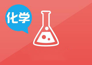 初中化学1对1课程