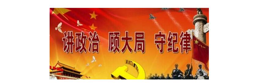政治辅导课堂实景