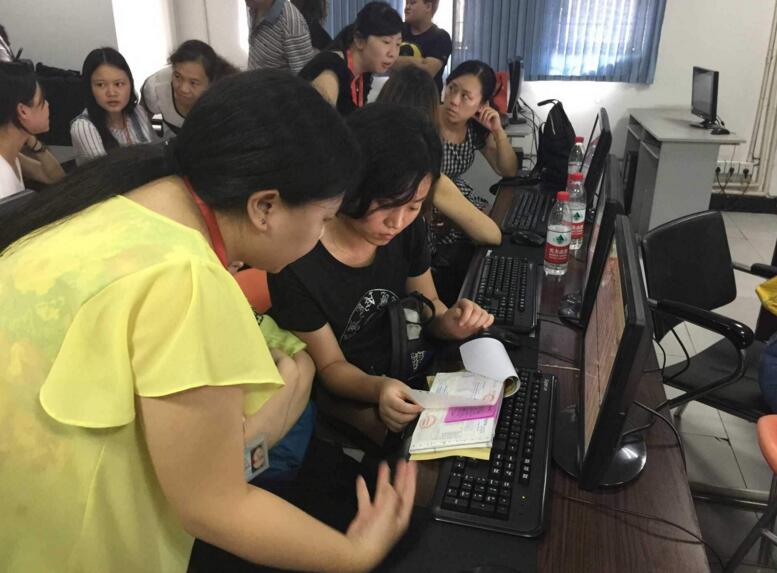 会计实务操作教学现场