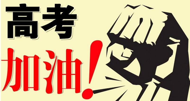 教学督导流程