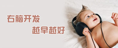 儿童参与课堂互动