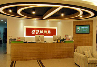 广州雅思托福培训课程深度解析