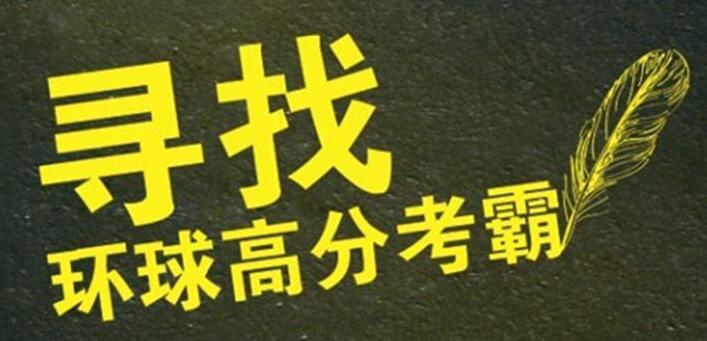 教学环境实拍