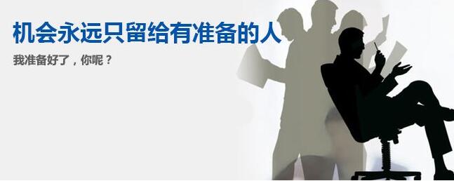 情景化英语教学