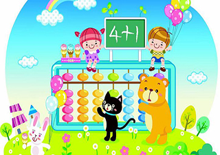 幼兒珠心算培訓(xùn)