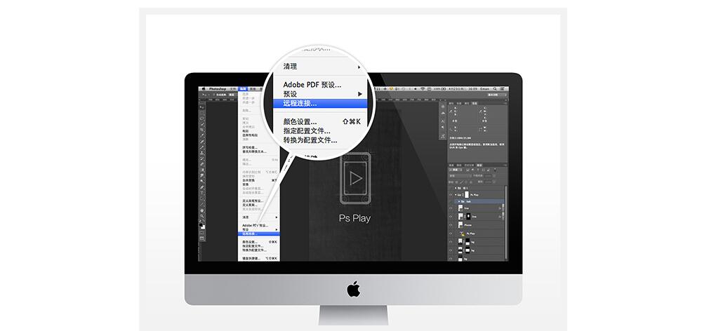 PS Play操作演示