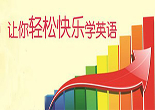 英语初中提优7