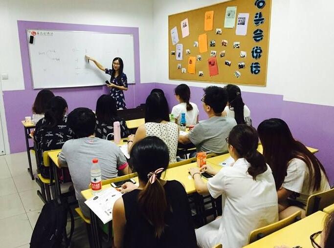 韩语课程教学实景