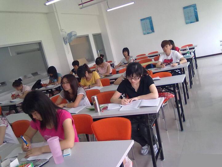 会计实训课堂